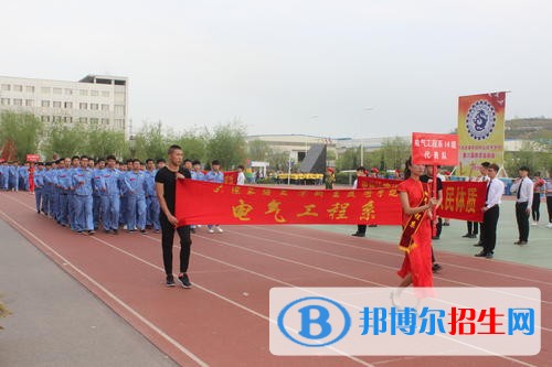 大連裝備制造職業(yè)技術(shù)學(xué)院單招 2019年單獨招生報名時間、網(wǎng)址入口