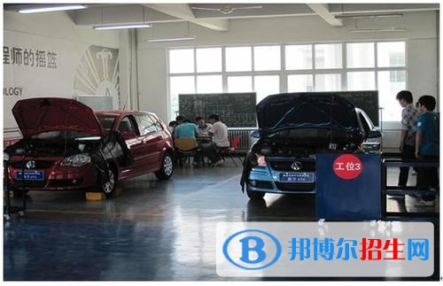 西安汽車科技職業(yè)學(xué)院五年制大專2019年報(bào)名條件、招生要求、招生對(duì)象