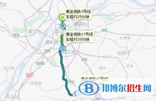 南京城市職業(yè)學院五年制大專地址在哪里