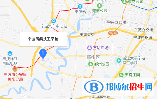 寧波黃泰技工學(xué)校地圖