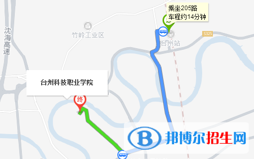 臺州科技職業(yè)學(xué)院五年制大專地址在哪里