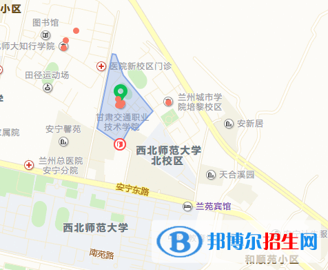 甘肅交通職業(yè)技術學院五年制大專地址在哪里