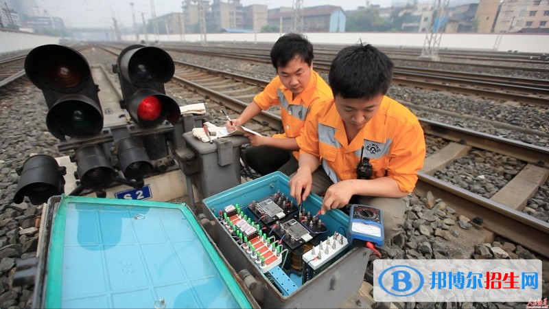 浙江初中生報(bào)什么鐵路學(xué)校最好