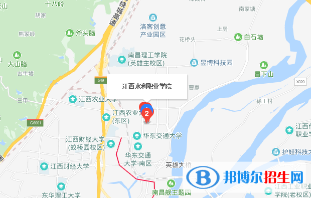 江西水利職業(yè)學(xué)院五年制大專地址在哪里