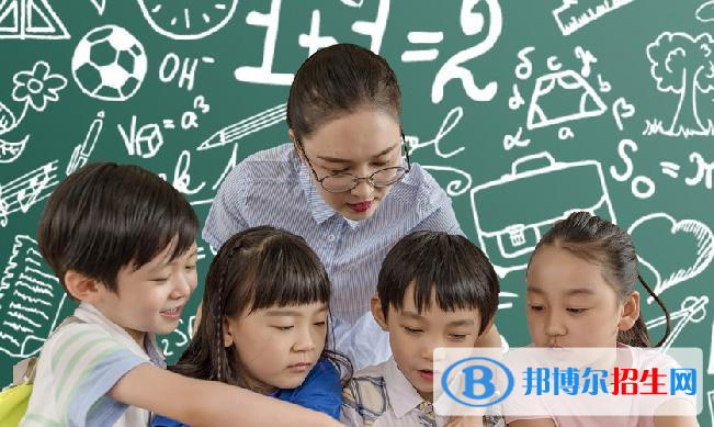 去讀幼師學(xué)校學(xué)什么對(duì)以后好一點(diǎn)