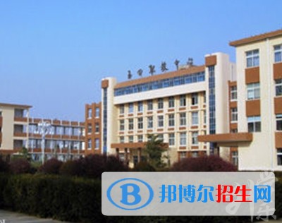 河北省灤縣衛(wèi)生職業(yè)中等專業(yè)學(xué)校