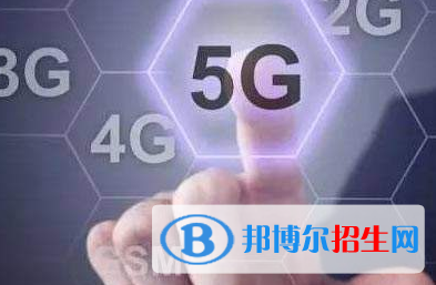 甘肅省郵電學(xué)校五年制大專2020年招生簡(jiǎn)章