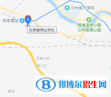 蘭州市商業(yè)學(xué)校五年制大專地址在哪里