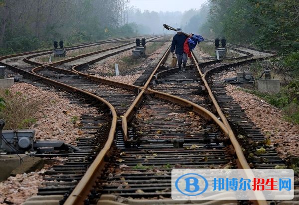 陜西鐵路學(xué)校都有那些