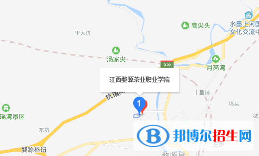 江西婺源茶業(yè)職業(yè)學(xué)院地址在哪里