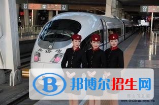 廣西2020年初中生讀鐵路學(xué)校好嗎