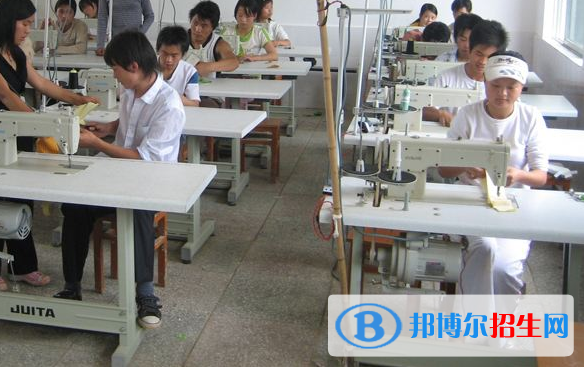 赫章平山農業(yè)技術高級中學2