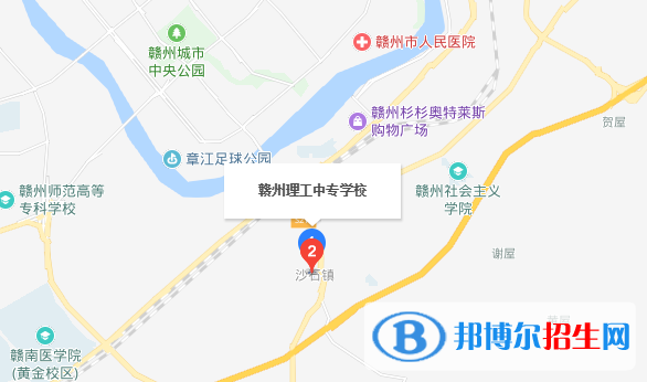 贛州理工學校地址在哪里