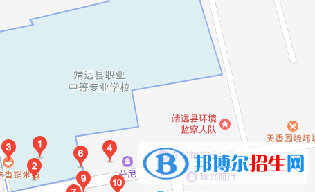 靖遠職業(yè)中等專業(yè)學校地址在哪里  