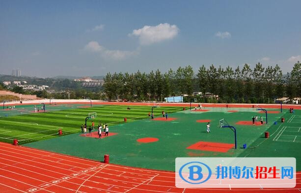 重慶輕工業(yè)學校2020年報名條件、招生要求、招生對象