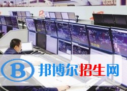 陜西2020年鐵路學(xué)校畢業(yè)是什么學(xué)歷