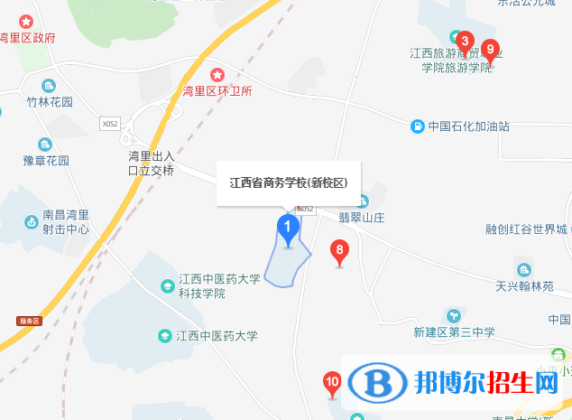 江西商務(wù)技師學(xué)院地址在哪里