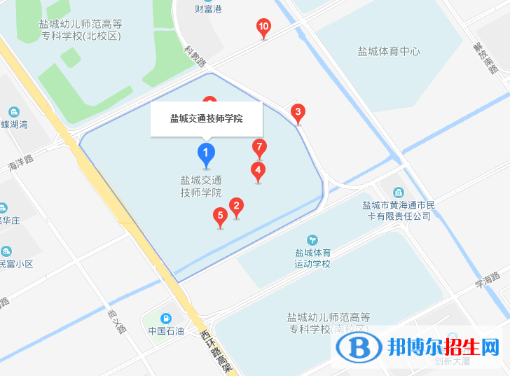 鹽城交通技師學(xué)院地址在哪里