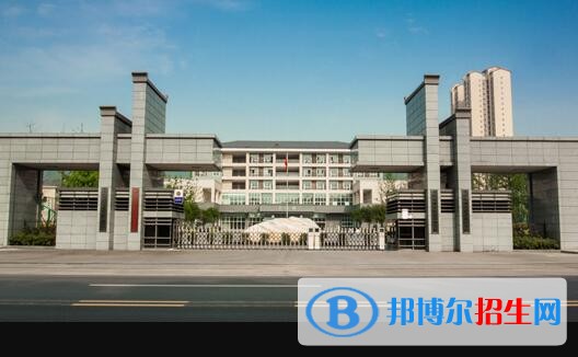 重慶城市建設技工學校地址在哪里