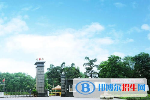 瀘州化工工程職業(yè)技術(shù)學校學校怎么樣