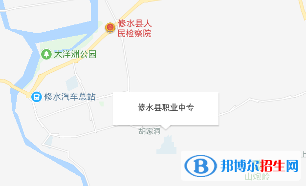 修水職業(yè)中專地址在哪里