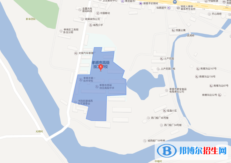 孝感高級技工學(xué)校地址