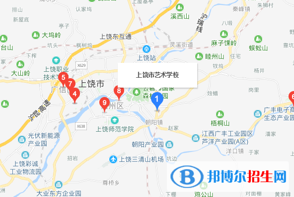 上饒藝術學校地址在哪里