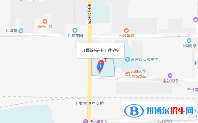 江西新興產(chǎn)業(yè)工程學(xué)校地址在哪里