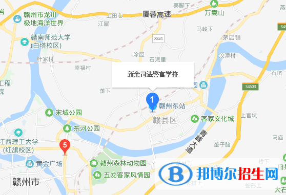 新余司法警官學(xué)校地址在哪里