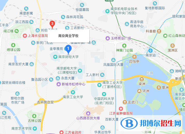 南京商業(yè)學校地址在哪里