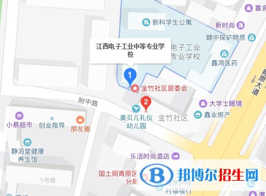 江西電子工業(yè)中等專業(yè)學(xué)校地址在哪里