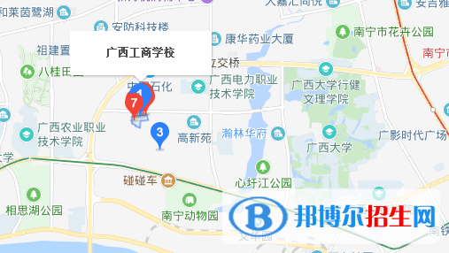 廣西工商學(xué)校地址在哪里