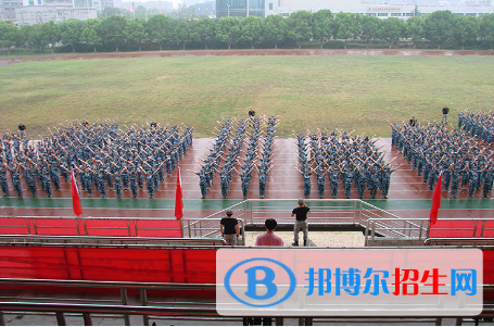 武漢南華光電職業(yè)技術(shù)學(xué)校