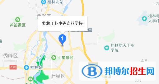 桂林工業(yè)中等專業(yè)學校地址在哪里