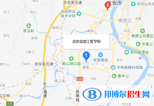 吉安信息工程學(xué)校地址在哪里