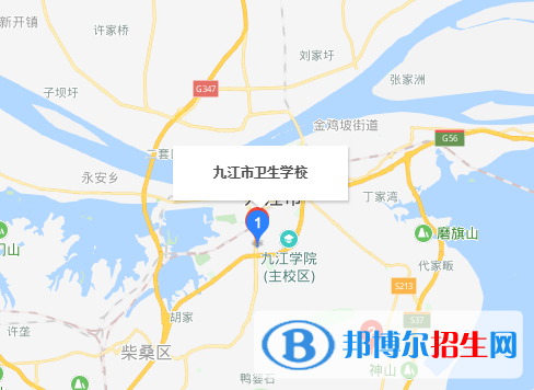 九江衛(wèi)生學(xué)校地址在哪里