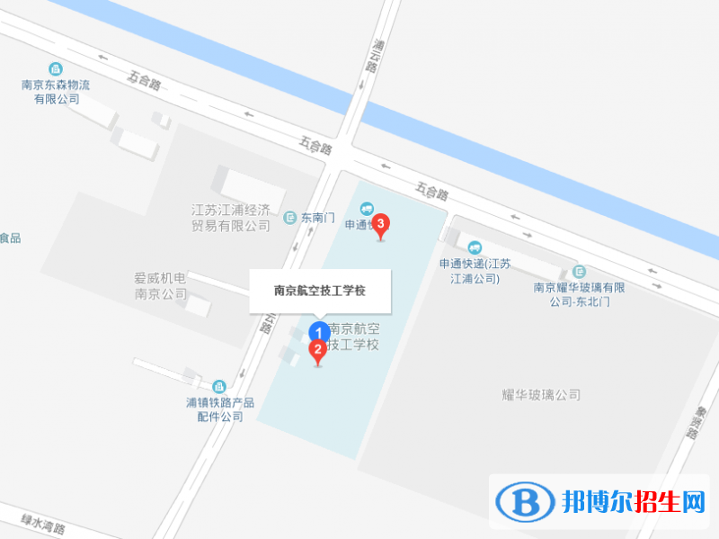 南京航空技工學(xué)校地址在哪里