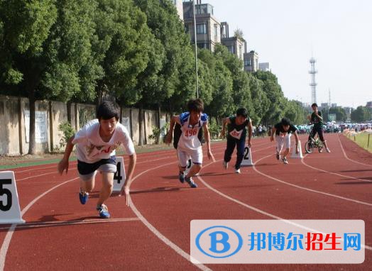 海鹽縣商貿(mào)學校2020年招生錄取分數(shù)線