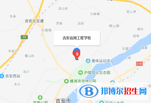 吉安應(yīng)用工程學(xué)校地址在哪里