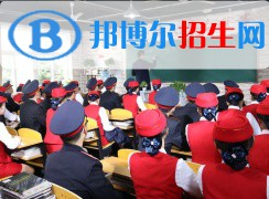 西安2020年初中生報(bào)什么鐵路學(xué)校好