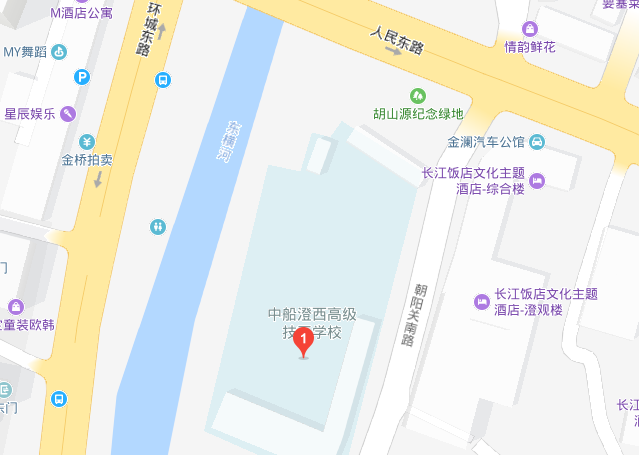 中船澄西高級技工學(xué)校地址在哪里