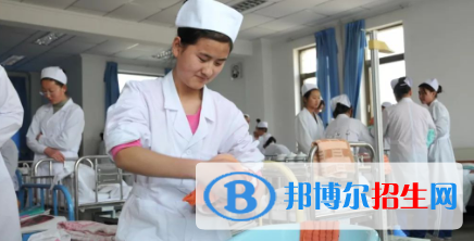慶陽衛(wèi)生學(xué)校2020年報(bào)名條件、招生要求、招生對象