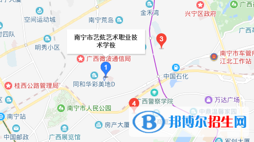 南寧藝炫藝術職業(yè)技術學校地址在哪里