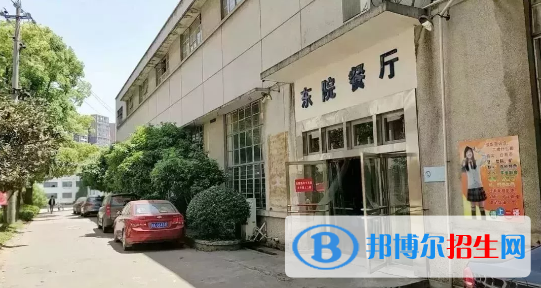 湖南2020年鐵路學(xué)校哪個(gè)比較好