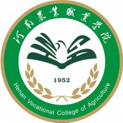 河南農(nóng)業(yè)職業(yè)技術(shù)學(xué)院五年制大專