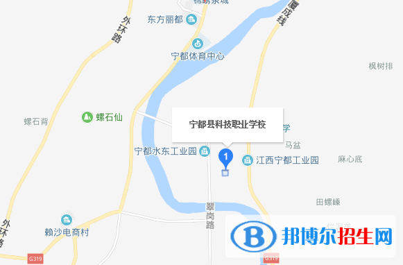 寧都科技職業(yè)學(xué)校地址在哪里