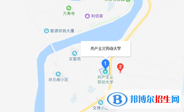 婺源鄣公山共產(chǎn)主義勞動大學地址在哪里