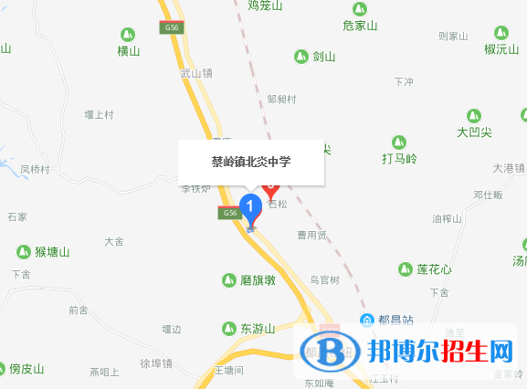 都昌北炎農(nóng)業(yè)職業(yè)中學(xué)地址在哪里