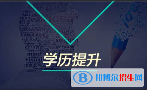 廣東2020年讀汽修學(xué)校能考大學(xué)嗎