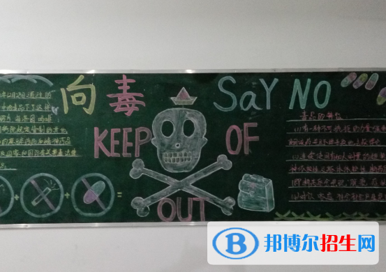 鷹潭九龍職業(yè)中等專業(yè)學校怎么樣、好不好